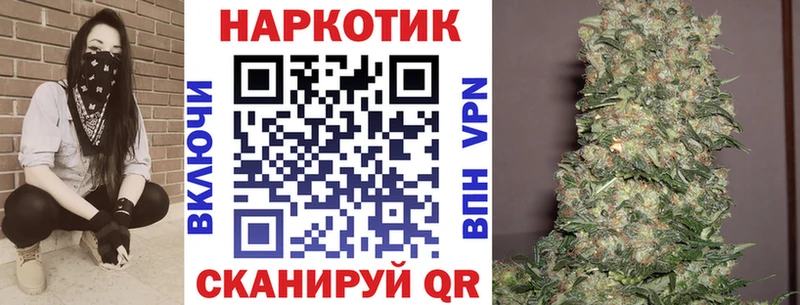 Наркошоп купить КОКАИН  Меф мяу мяу  Гашиш  Кувандык