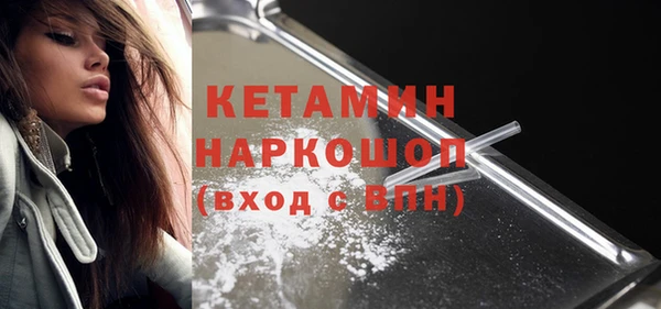 героин Володарск