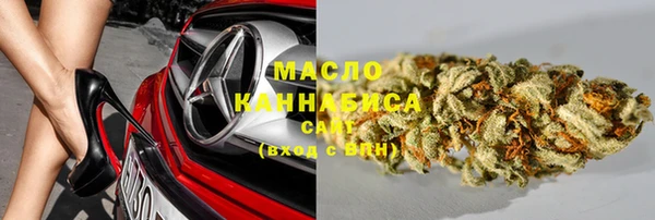 героин Володарск