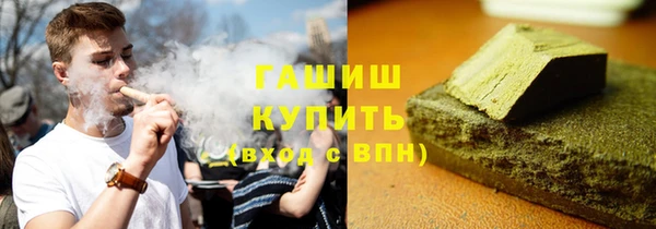 героин Володарск