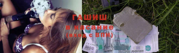 героин Володарск