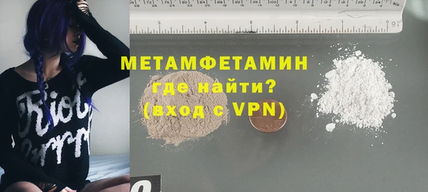 PSILOCYBIN Волоколамск