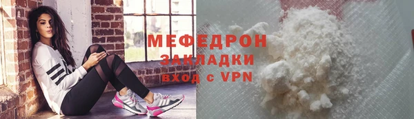 героин Володарск