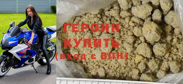 PSILOCYBIN Волоколамск