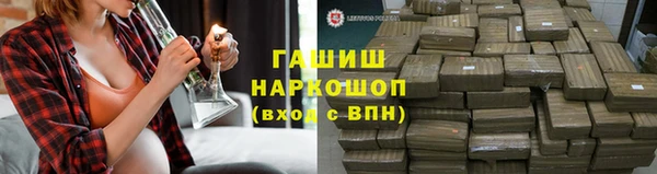 PSILOCYBIN Волоколамск