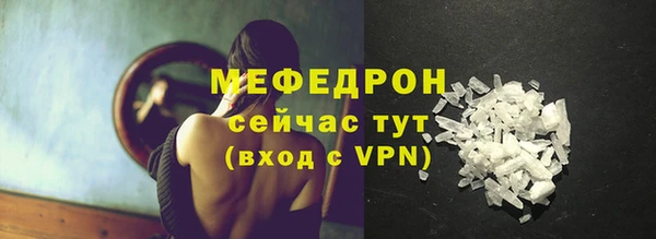 героин Володарск