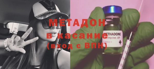 героин Володарск