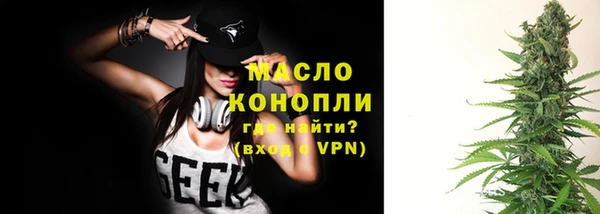 бутик Вяземский