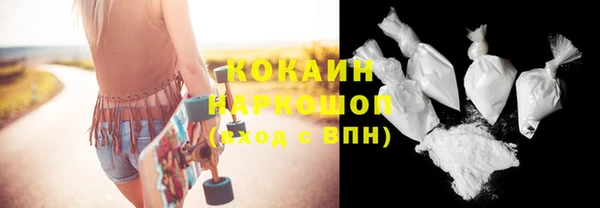 PSILOCYBIN Волоколамск
