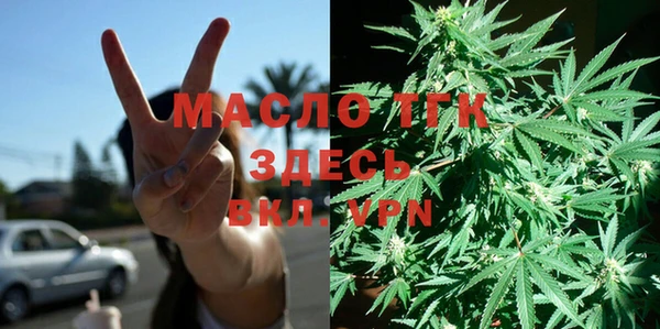 героин Володарск
