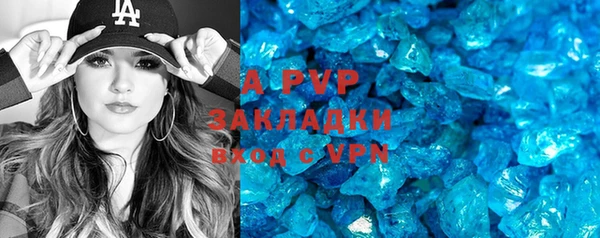 PSILOCYBIN Волоколамск