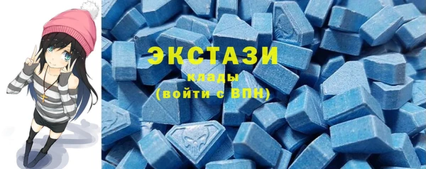 героин Володарск