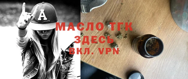 PSILOCYBIN Волоколамск