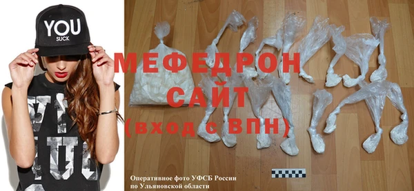героин Володарск
