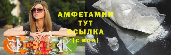 PSILOCYBIN Волоколамск